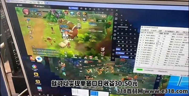 风靡全网稳定靠谱龙之谷褂机云端首码项目，大学生可做的副业有哪些
