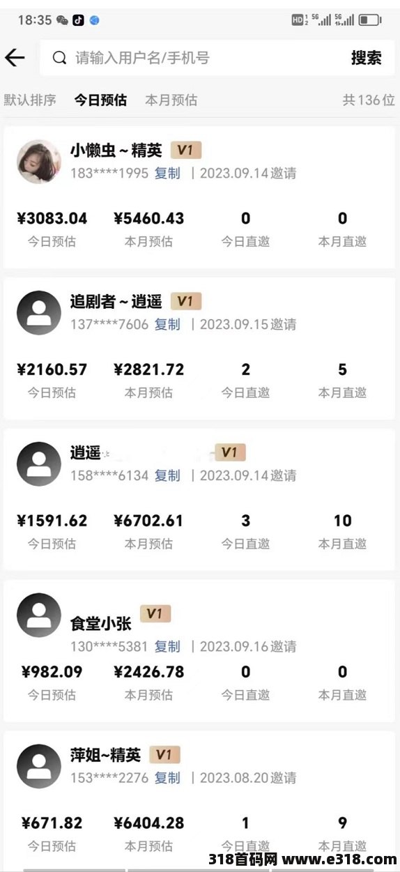 短剧风口项目 ，手机搬运，日收5000＋ ，不用剪辑，只要有视频号，小红书，抖音，快手0粉都可做