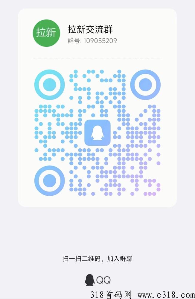 1709199543286721.jpg 微信图片_20240111100339.jpg