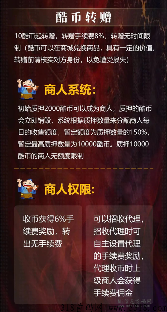 202403010504234534