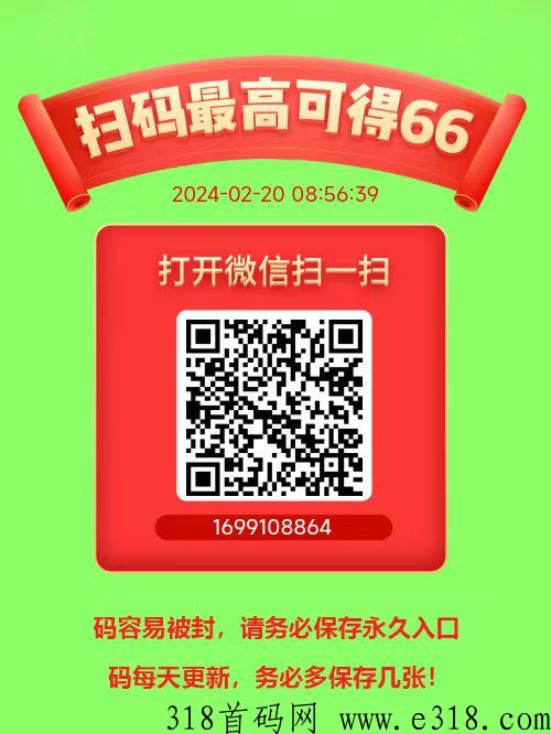 猫猫阅读：快速赚钱攻略，利用零碎时间赚米，申请提现，享受秒到账服务