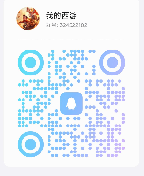 我的西游，即将来袭，淘金城镇第一防盘，政策拉满