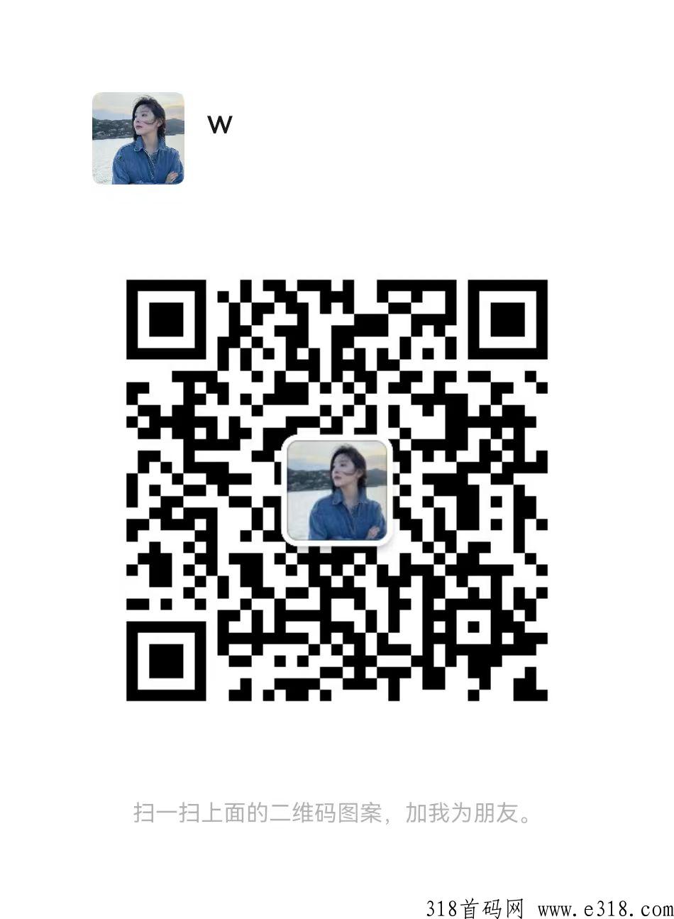 传奇搬砖，欢迎来撩
