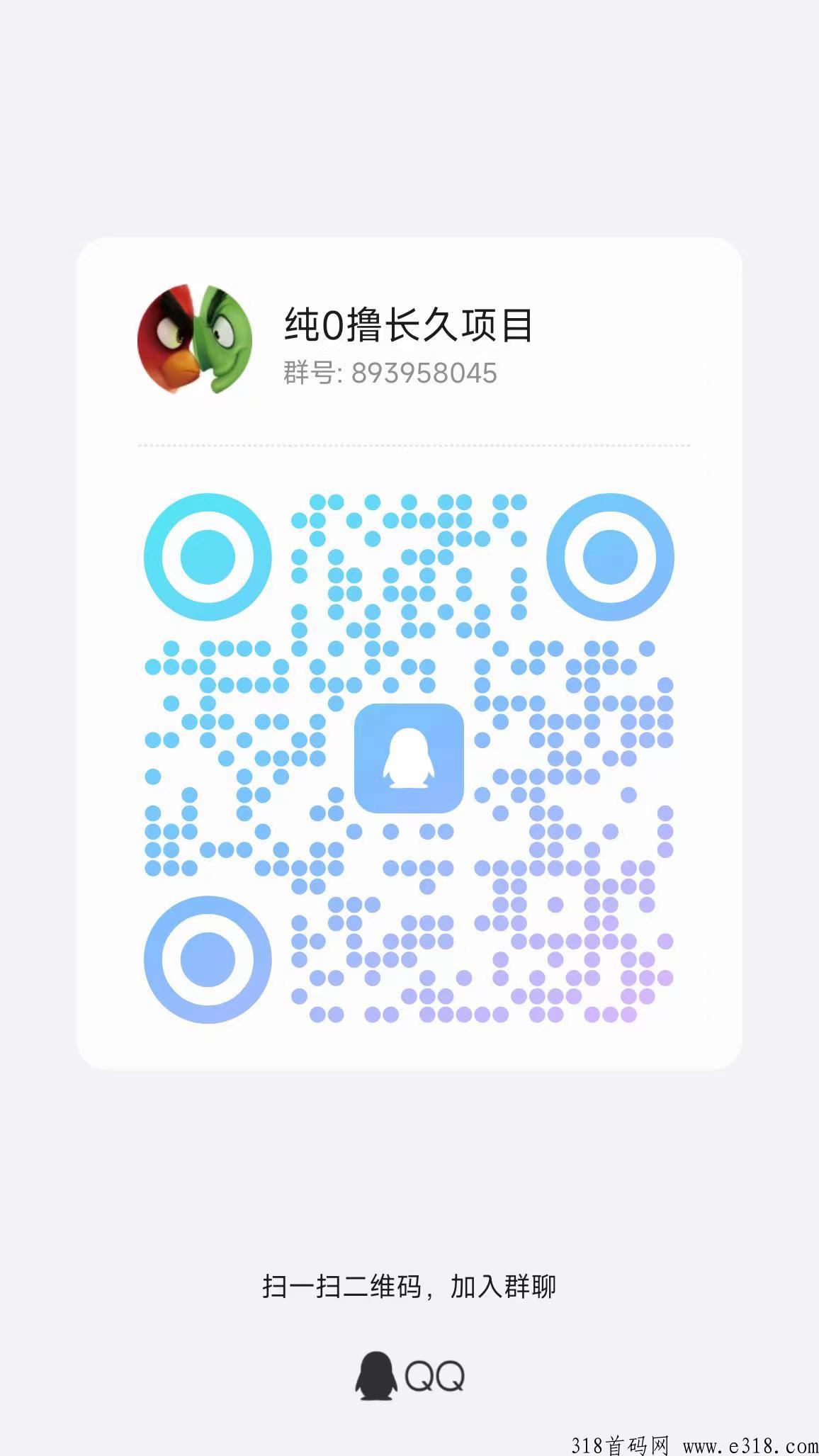 每天赚点：轻松赚钱新选择，简单任务等你来完成！