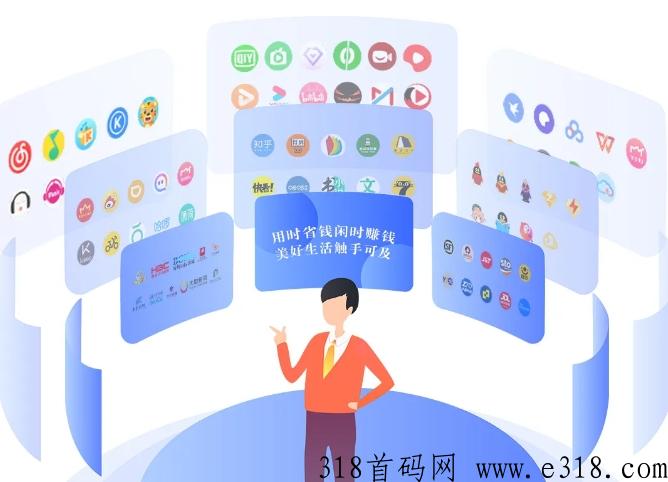 新掌盟是什么平台，值得推广吗？