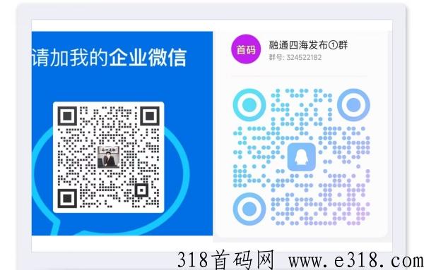 浪浪岛首码已出，抓紧注册锁粉