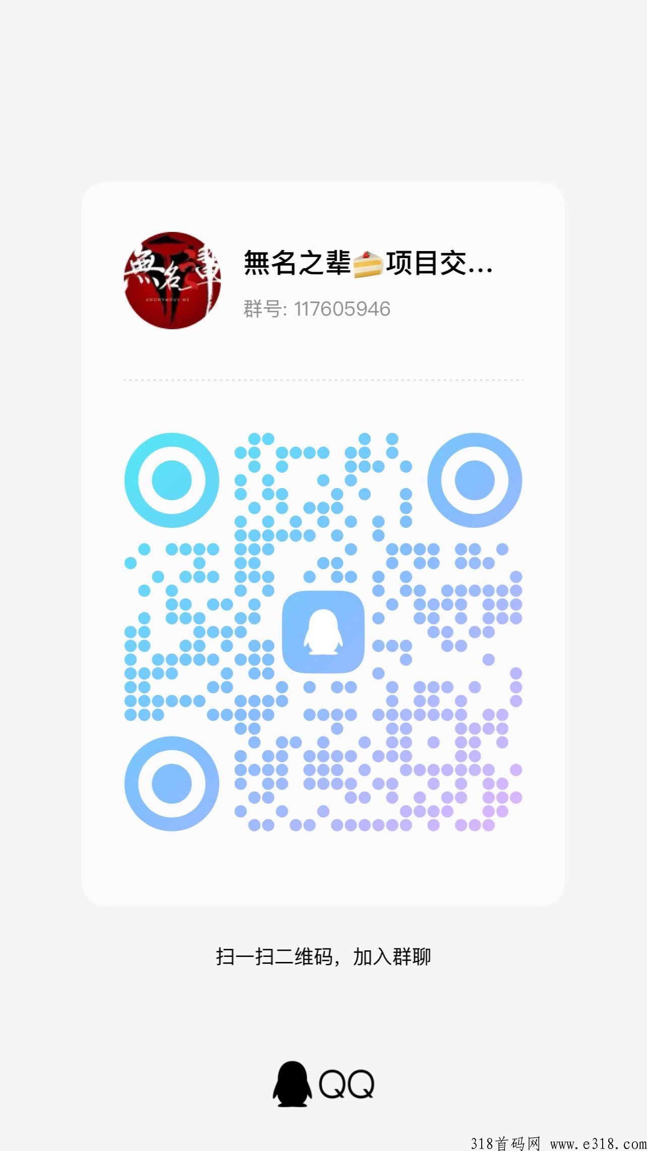 龙龙宇宙免费零撸月底上线
