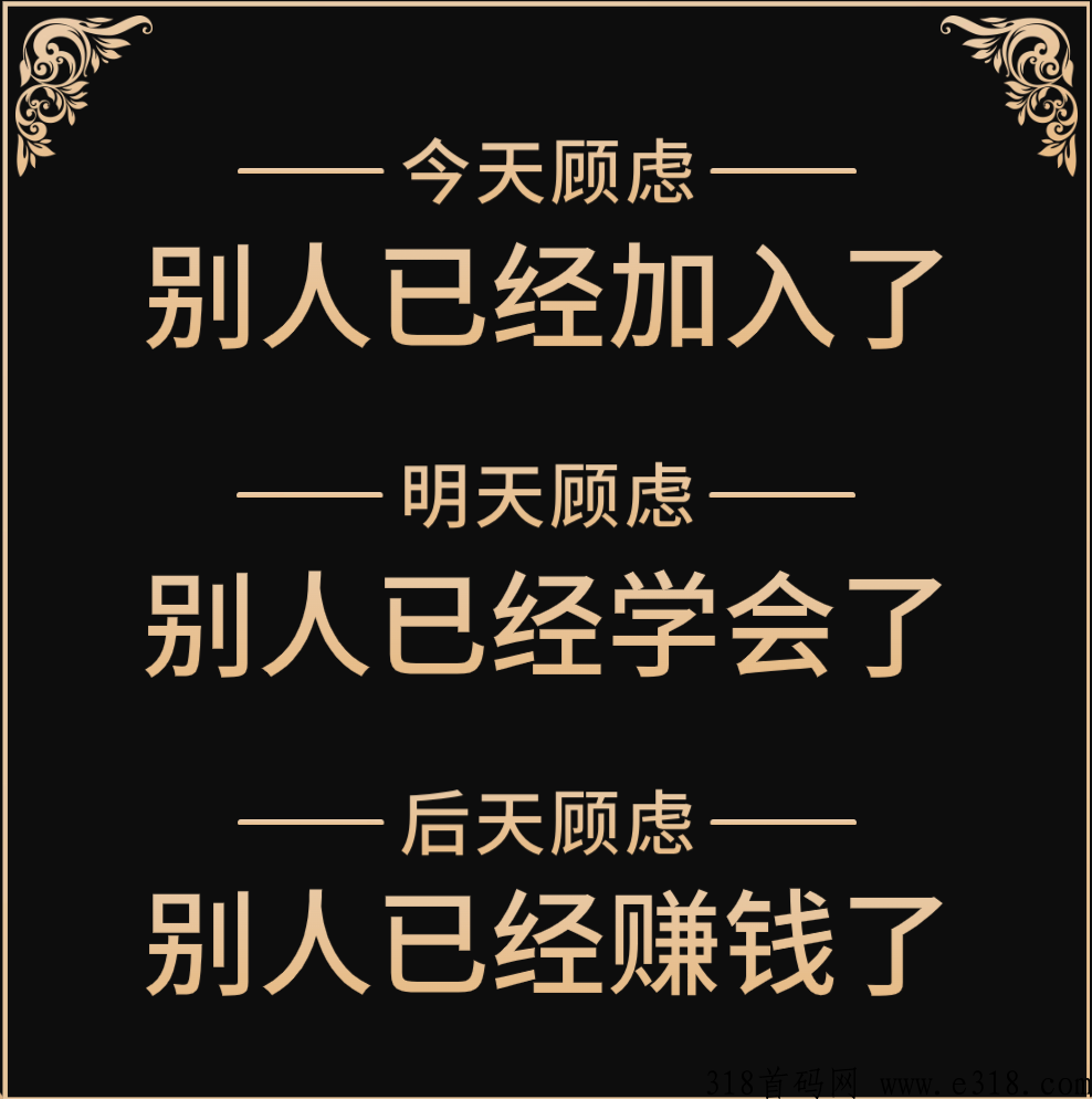 任推邦，官方短剧CPS推广