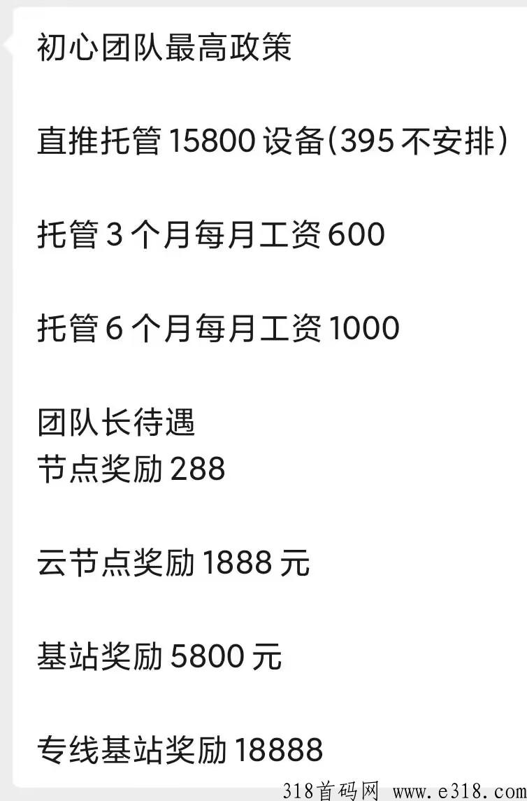 F616828FA997DE190A441B6214627293.jpg