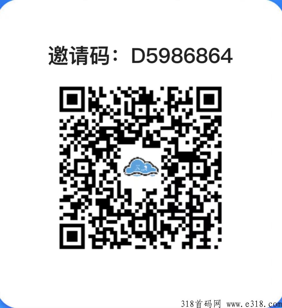 云顶一键接新，收益高