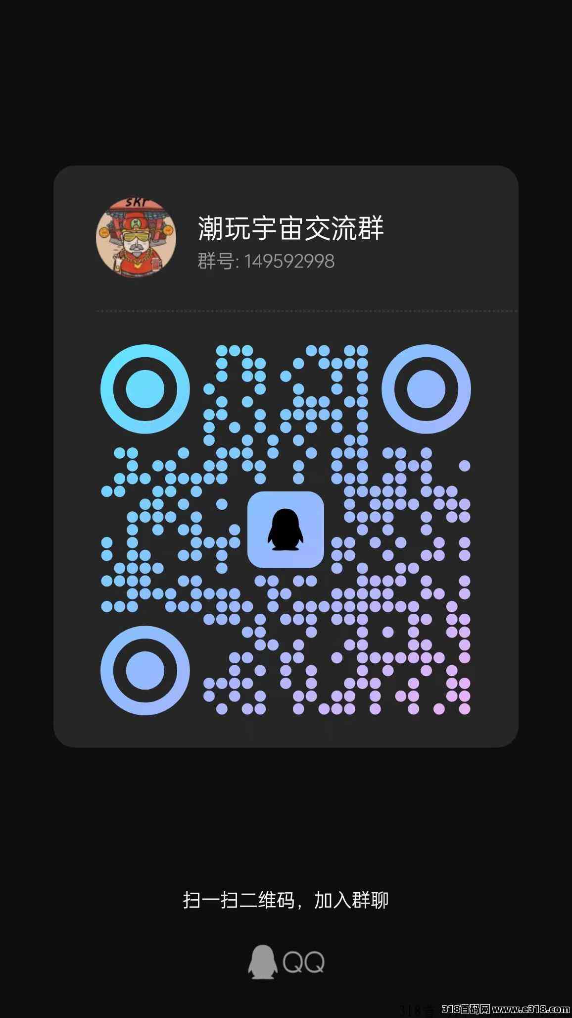 [预览]方块兽，2024蜂群联盟最新项目炫酷登场，（全新玩法+持续高收益）