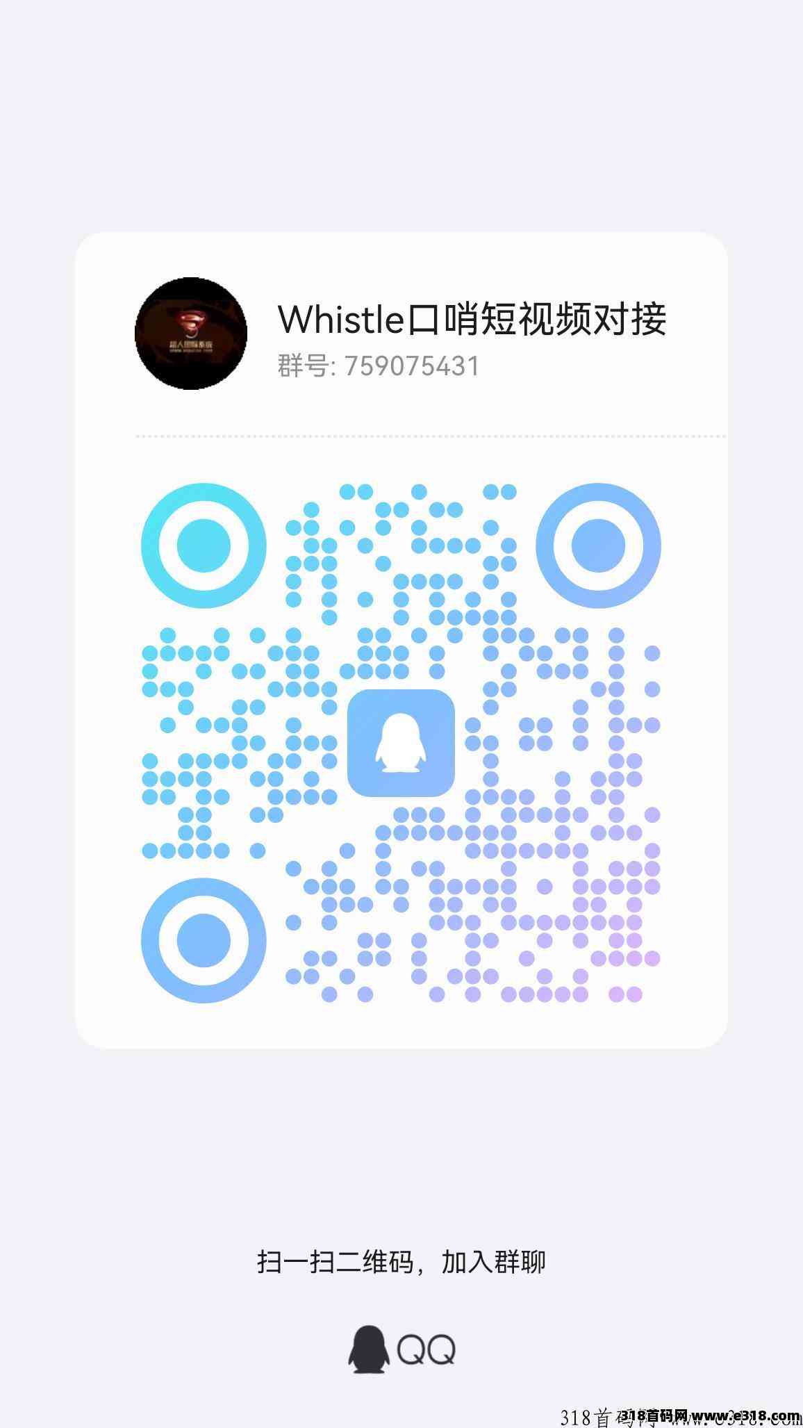 a166696ac66992f7543e4fbb6cc6c871.jpg