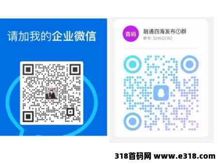 艾乐世界，即将来袭，内置多款消杀游戏