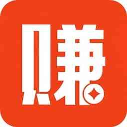 趣看短剧分红版，刷短剧每天收益高