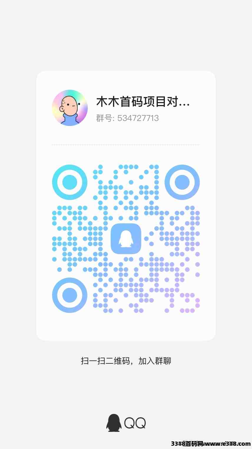 [预览]造酒无界可以注册了，上线前注册送靠胖子宠物一只