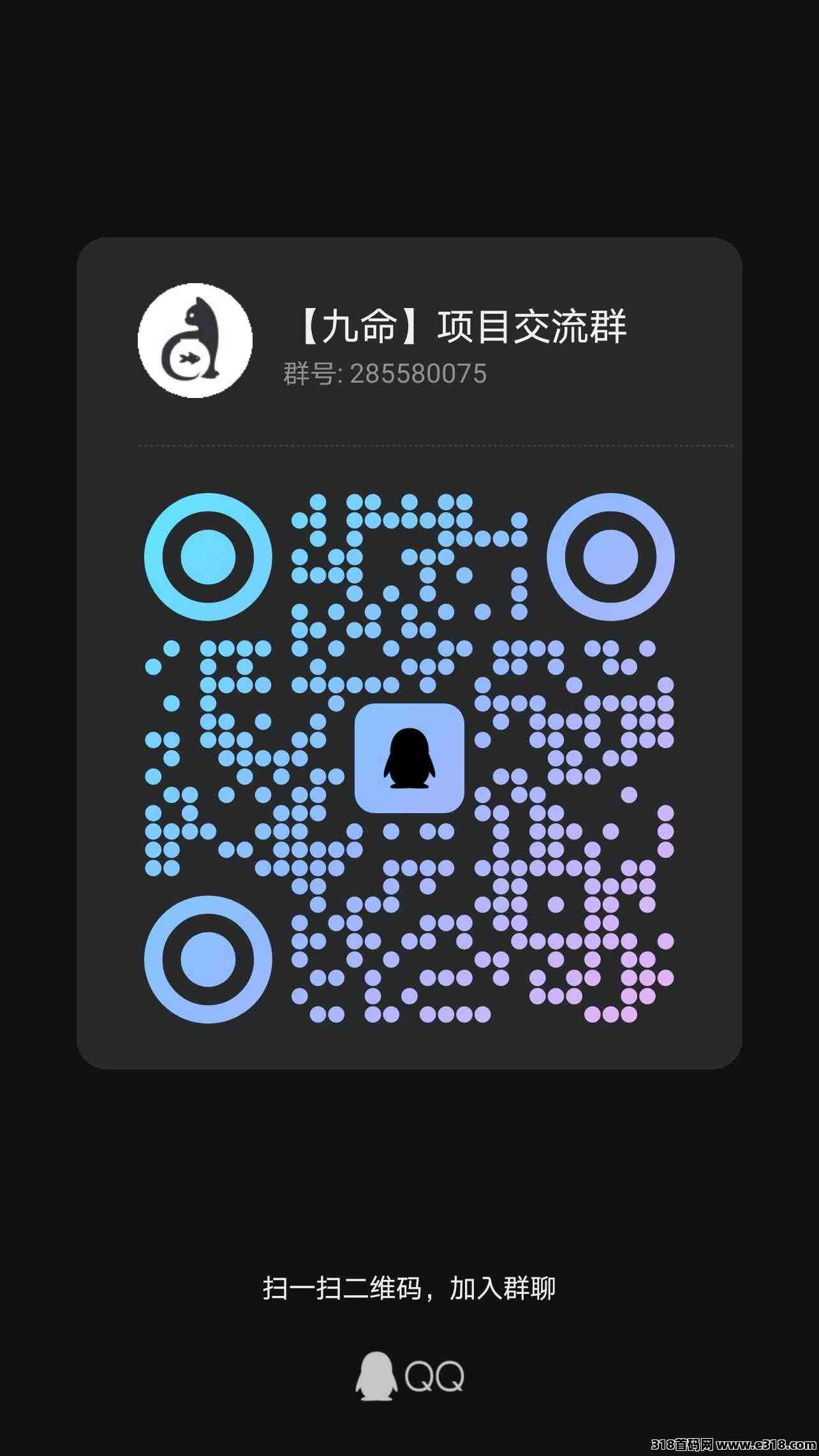 数字英雄，零撸惊喜大盘，纯绿色循环