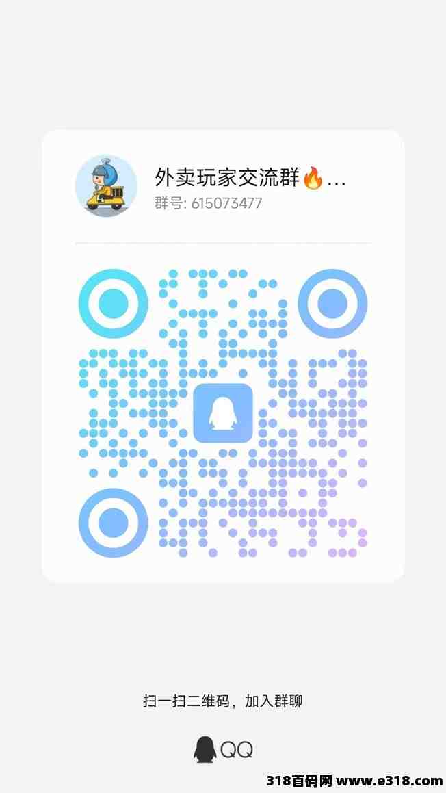 微信图片_20240330105523.jpg
