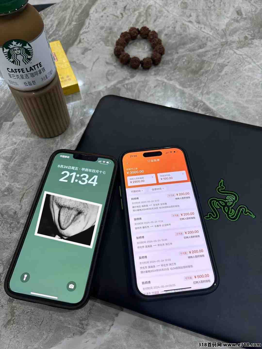 货拉拉搬运工每天轻松赚米
