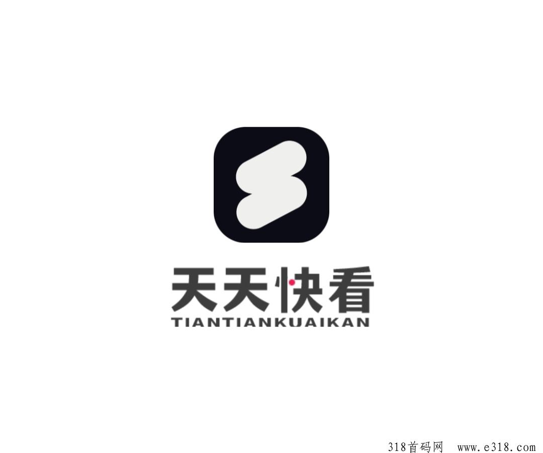 天天快看《免费零撸》外场回收
