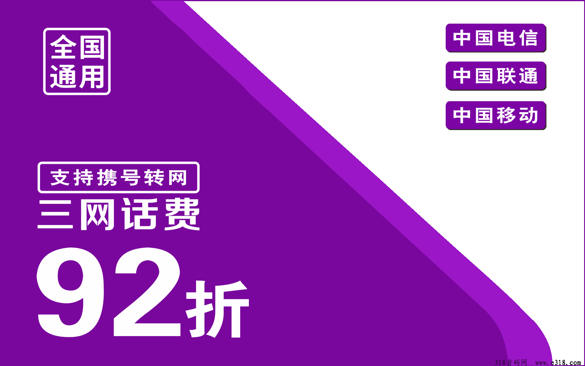 【新掌盟】十几项被动收益，纯绿色长久财富通道
