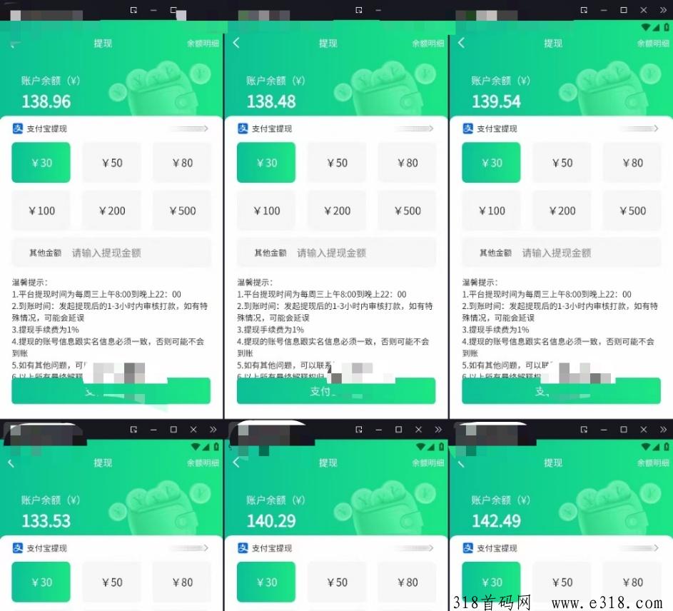 Ai短剧剧本挂机项目，无需手动！每周三提现即可，月收益4000+
