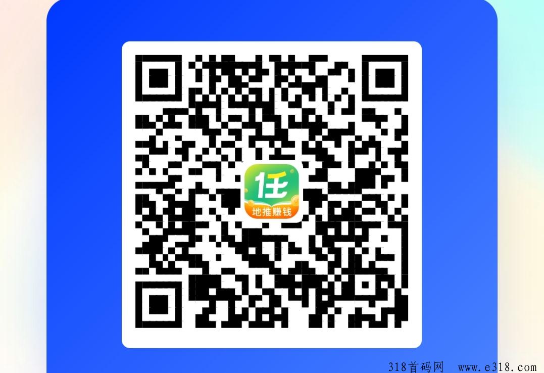 任推邦怎么赚钱