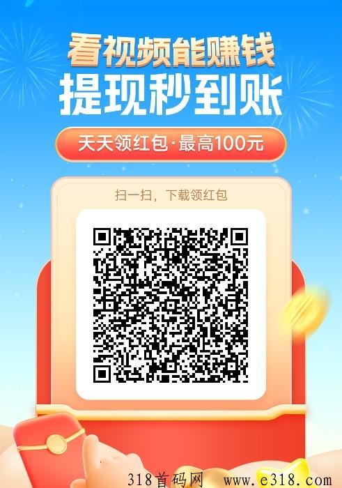 简单赚平台：轻松赚钱，零投入，享受赚钱的乐趣！