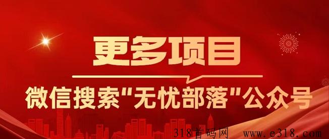 1719129290628557.jpg 微信图片_20240609102358.jpg