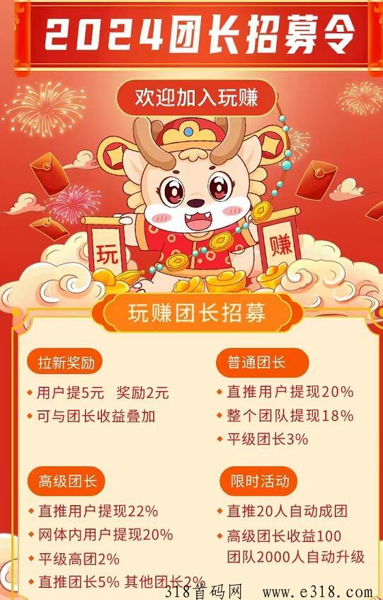 da8e024d8217c1ac3f728c5ebca56a6b undefined