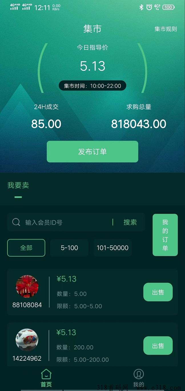 fb131c951799860f2db7cc8437a90fc.jpg fb131c951799860f2db7cc8437a90fc.jpg