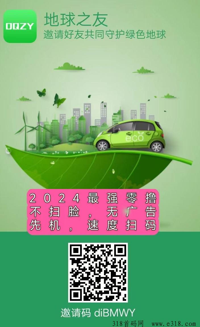 0a6146aaf2b7f8cf4fd6808315d1f1a - 副本.jpg