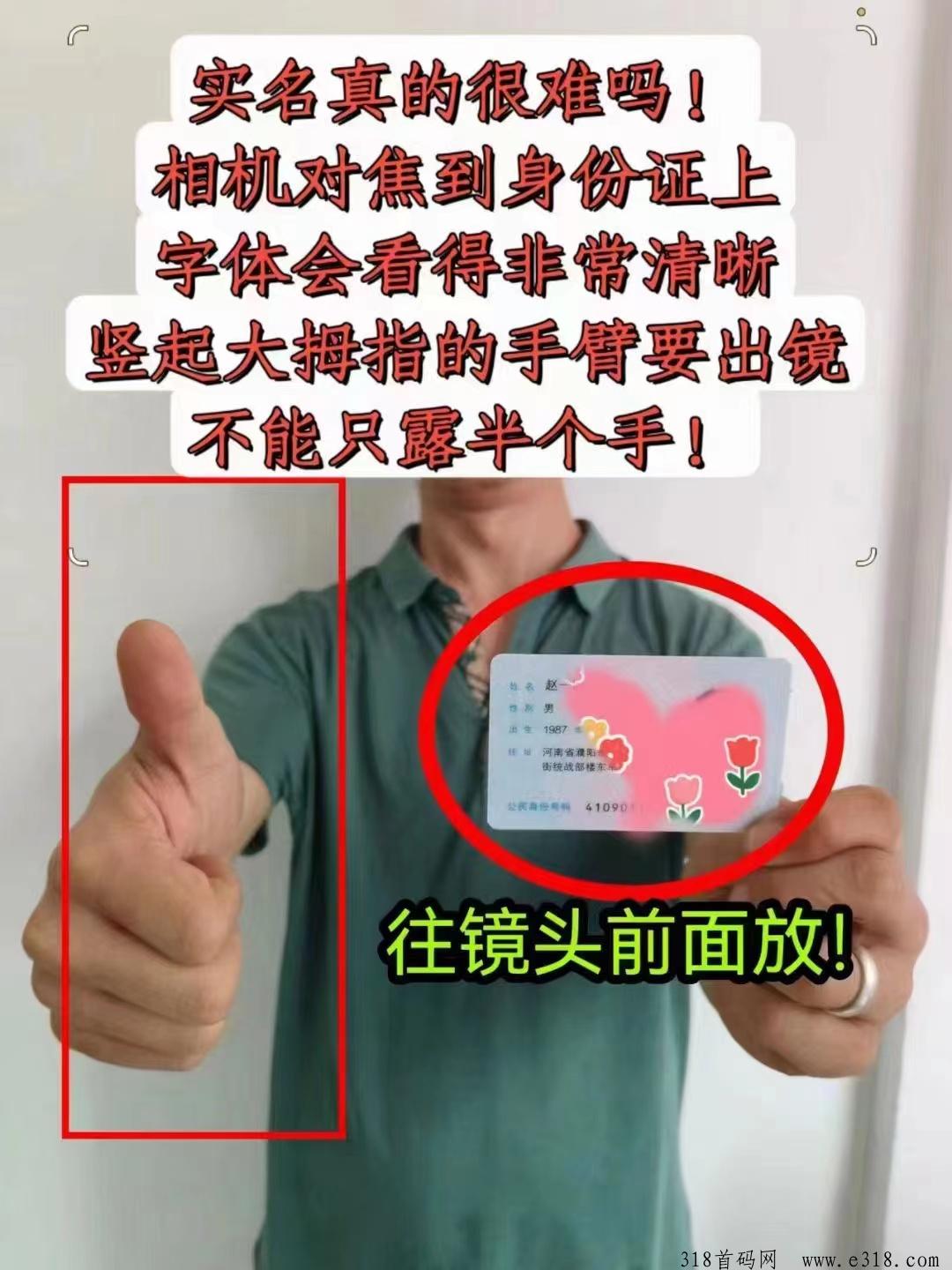 GPC保护环境，每天只需18秒，无广告无视频