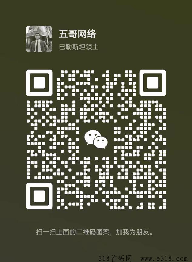 GPC保护环境，每天只需18秒，无广告无视频