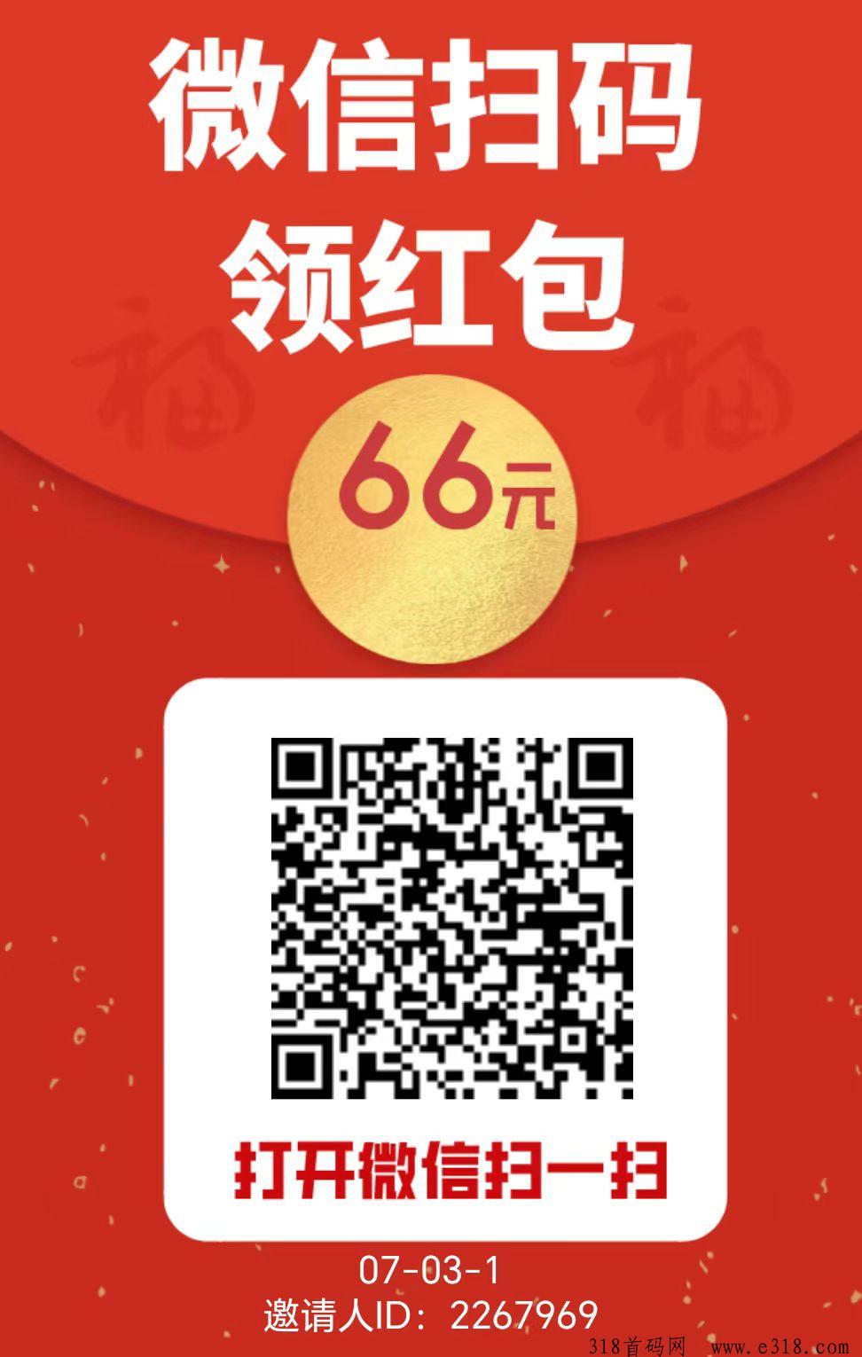鱼儿阅读，平台数据丢失！所有人都是新人