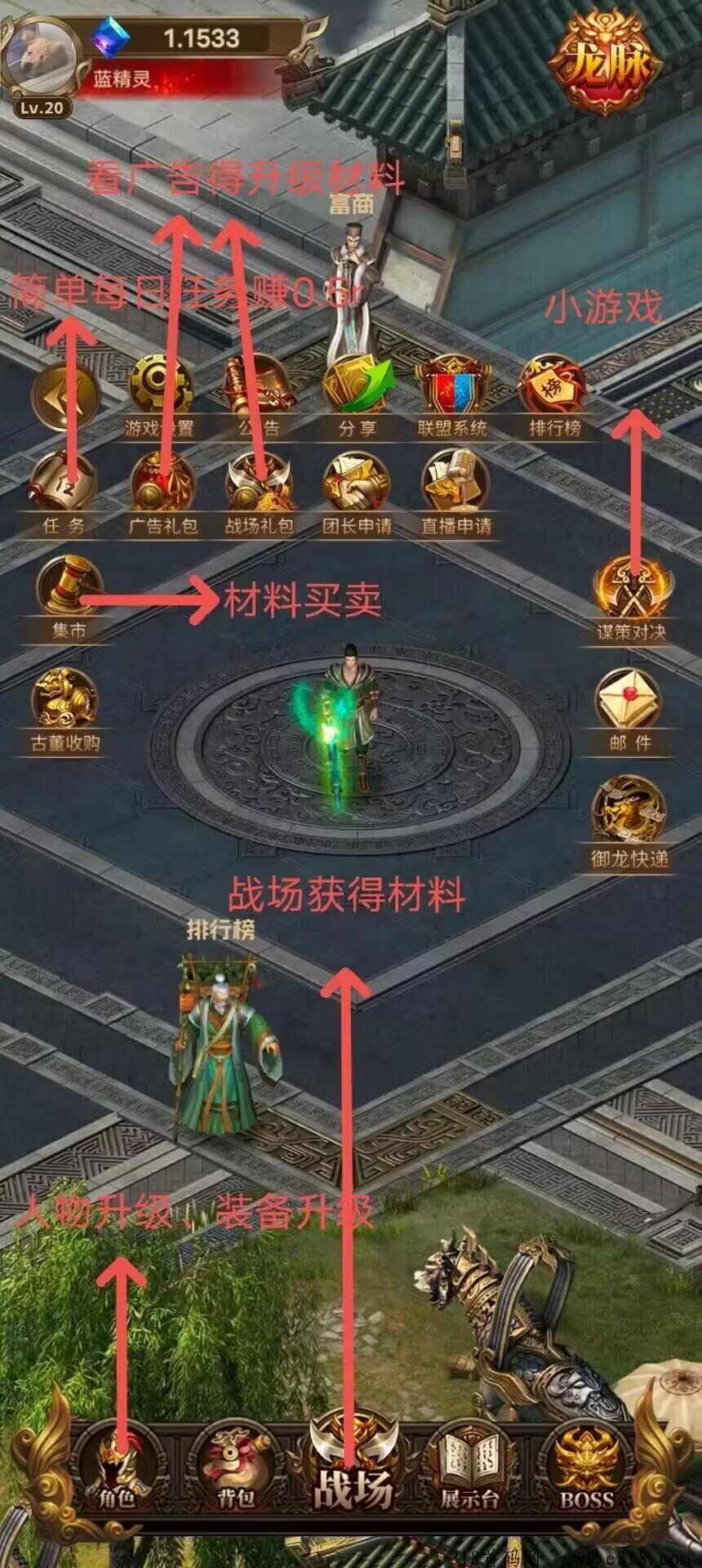 御龙倔宝，材料供不应求