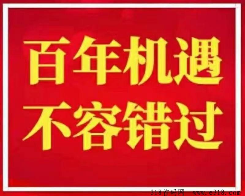 樱淘生活：一款可0撸，每天签到、看视频就可赚钱的软件！