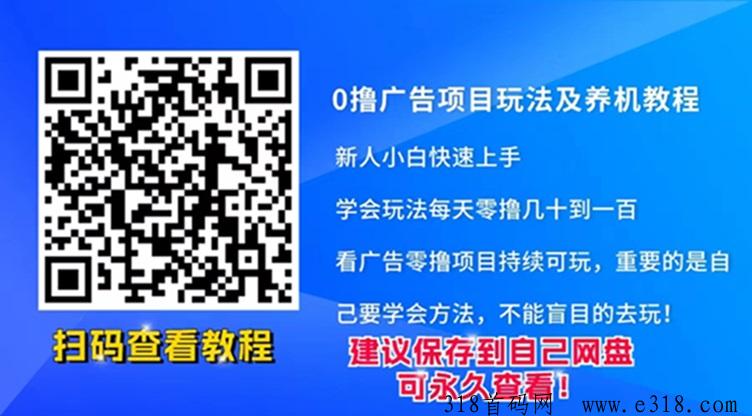 1721868992520373.jpg 微信图片_20240723113703.jpg