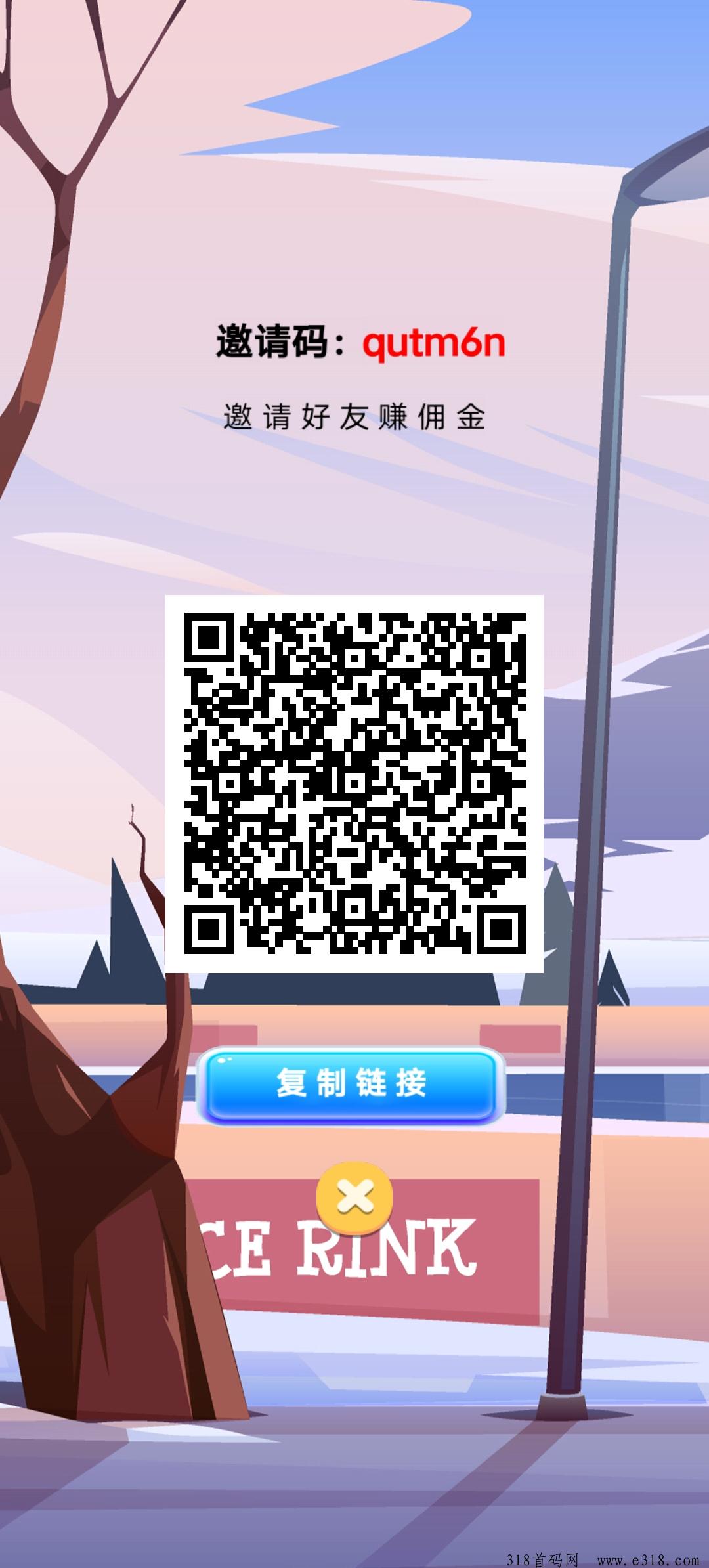 前行，最新看广告团队收益