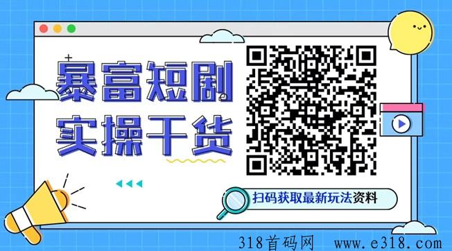 1722390647905355.jpg 微信图片_20240727120824.jpg