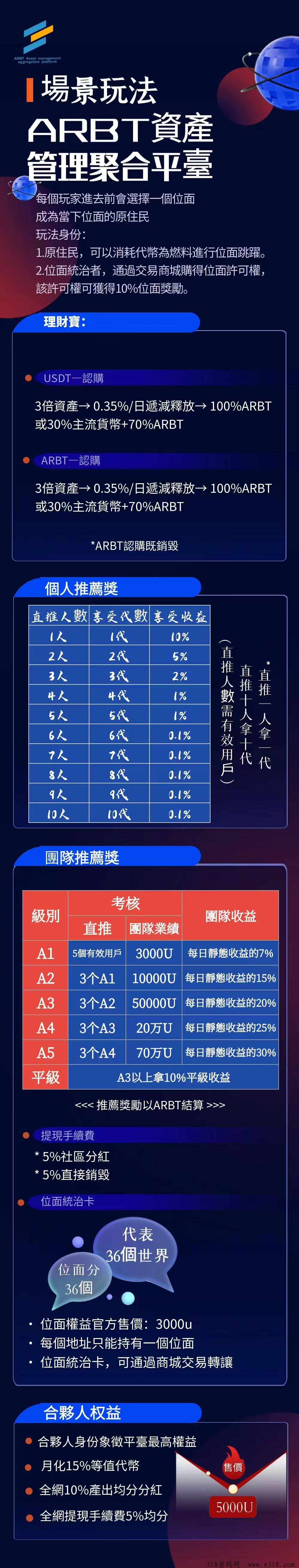 QQ图片20240805173722.jpg