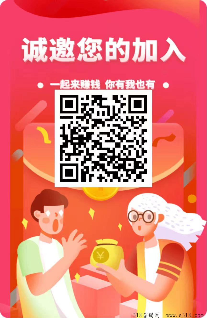 趣猫短剧，大黑号都能撸大包