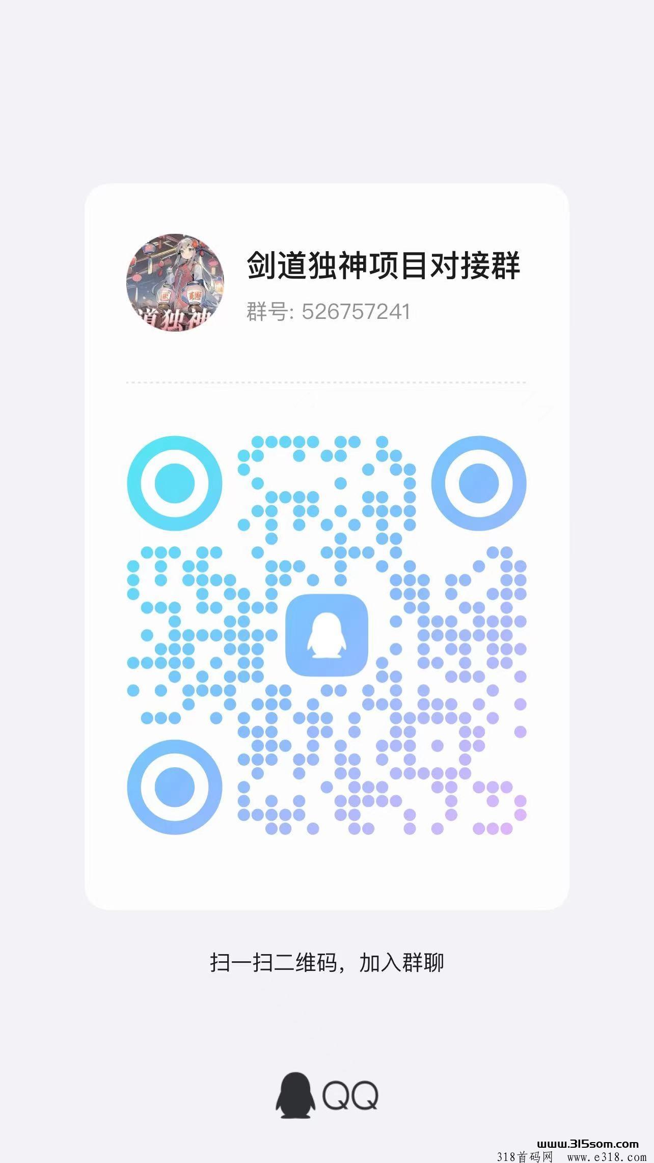 20240831153746205-2