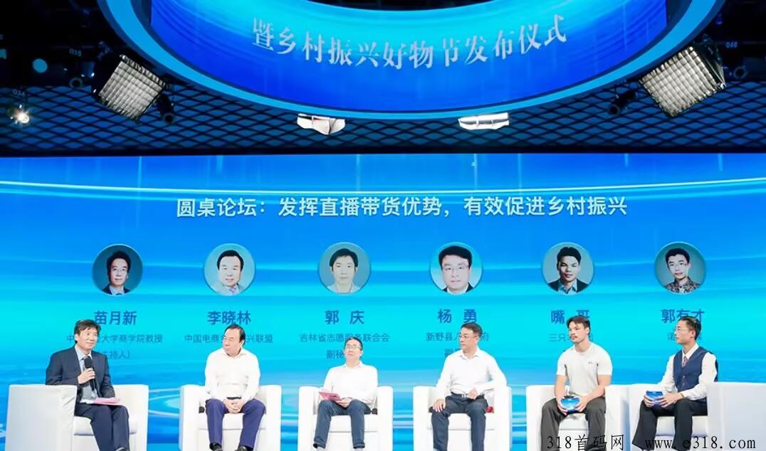 新华梦工厂合伙人怎么做，任务分发平台怎么赚钱