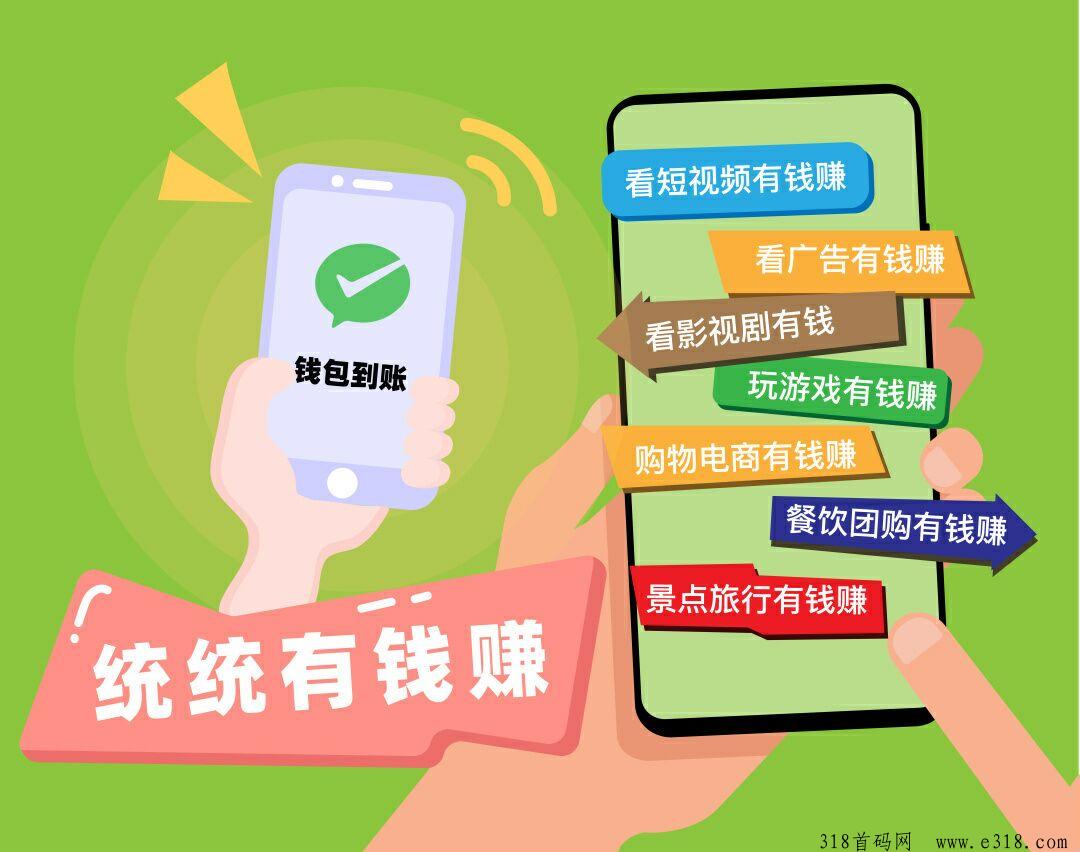 皮影狸短视频：短视频影视剧场