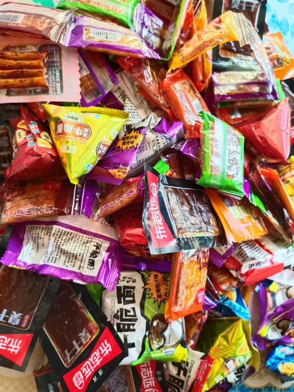 易推客免单平台首码发布，零食试吃平台