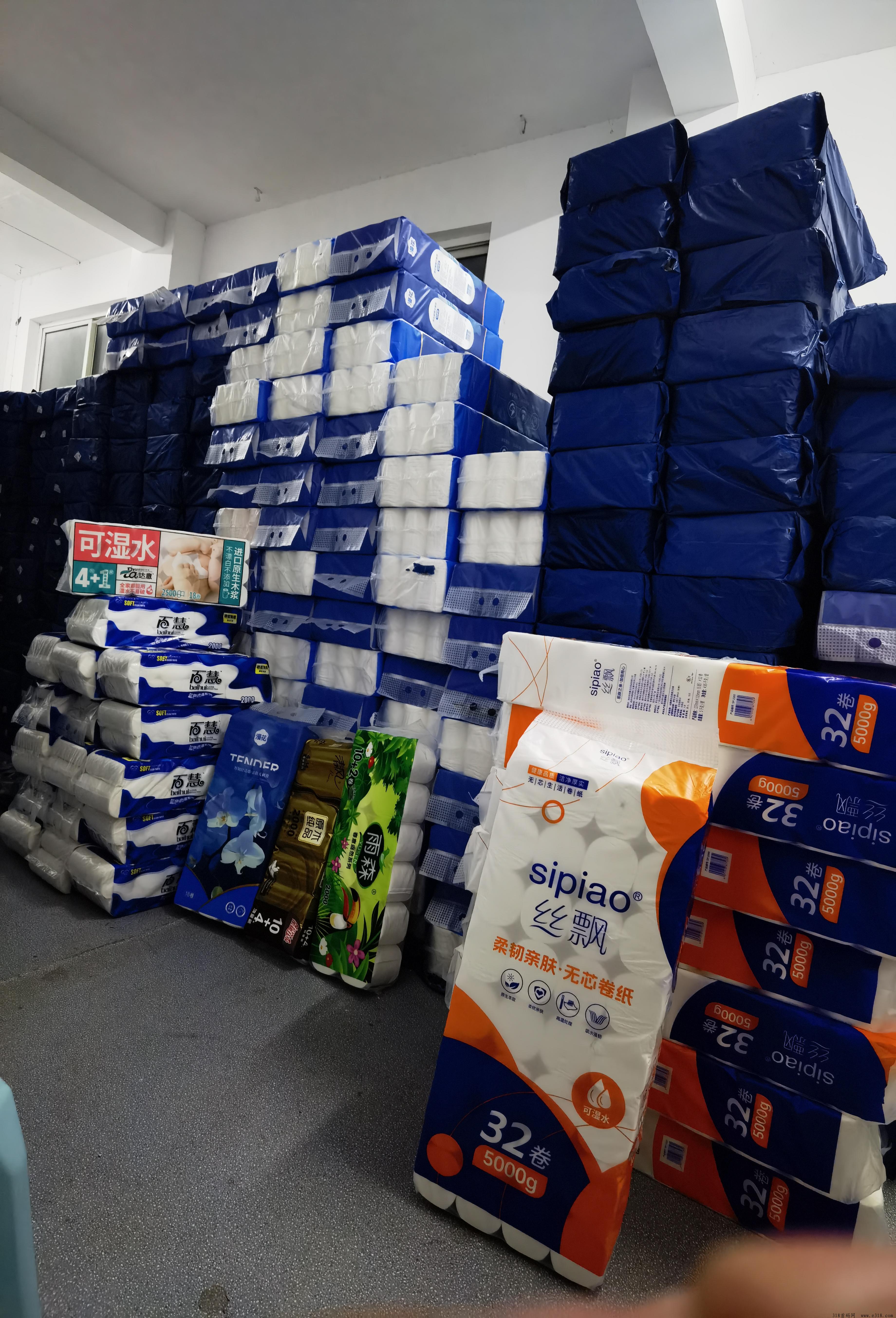 省推，撸货线报群怎么进？商超便利店如何通过线上渠道进货？