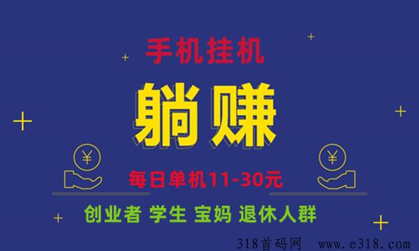 【光源】2024最新免费长期项目，个人均可操作