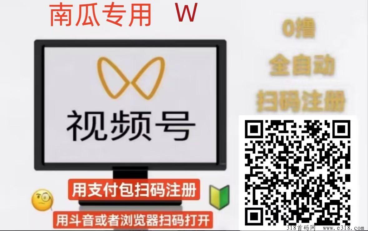 一斗米，认真做我给你养老