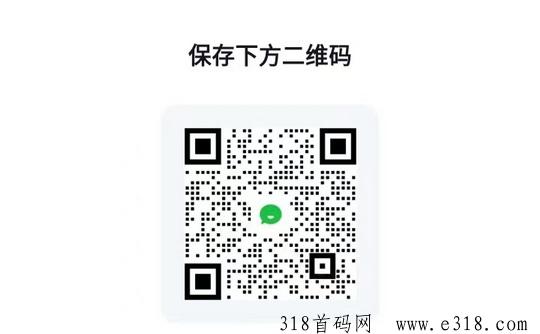 柚趣短剧广告掘金项目