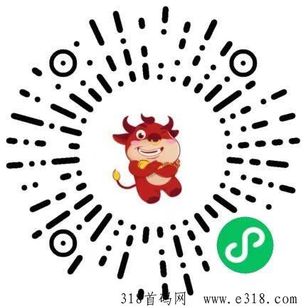 牛嘞个牛吖，玩游戏领取红包